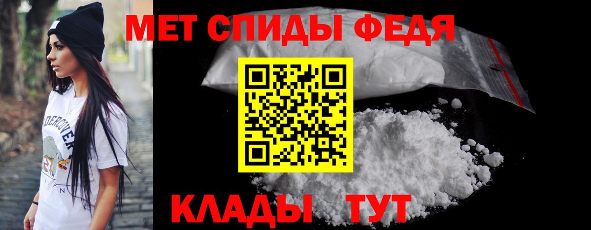 ссылка на мегу как войти  АМФЕТАМИН  Ноябрьск  Вход с VPN  Amphetamine 98%  Amphetamine 