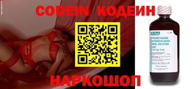 альфа пвп VHQ Усть-Илимск