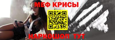 прущая мука Уссурийск