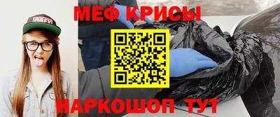 альфа пвп VHQ Усть-Илимск