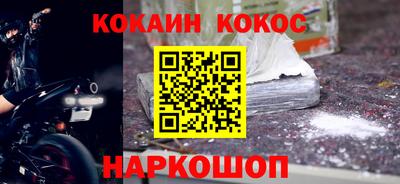 прущая мука Уссурийск