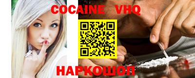 меф Усть-Джегута