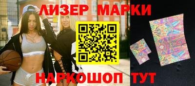 меф Усть-Джегута