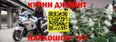 альфа пвп VHQ Усть-Илимск