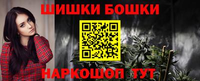 меф Усть-Джегута