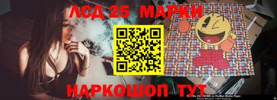прущая мука Уссурийск