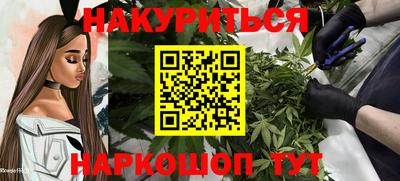 альфа пвп VHQ Усть-Илимск
