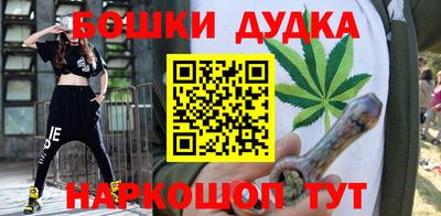 альфа пвп VHQ Усть-Илимск