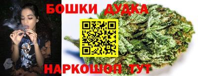 прущая мука Уссурийск