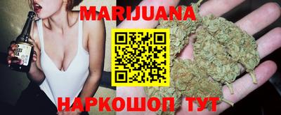 альфа пвп VHQ Усть-Илимск
