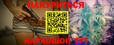 альфа пвп VHQ Усть-Илимск