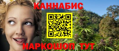 прущая мука Уссурийск
