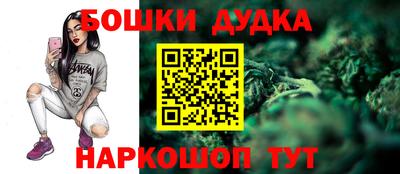 альфа пвп VHQ Усть-Илимск