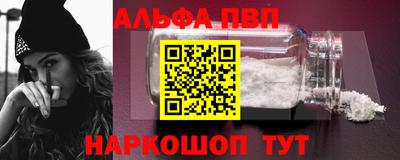 прущая мука Уссурийск