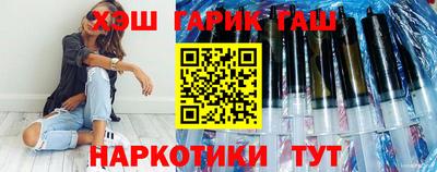 прущая мука Уссурийск