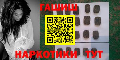 прущая мука Уссурийск