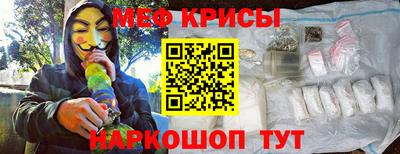 альфа пвп VHQ Усть-Илимск