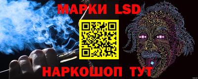 меф Усть-Джегута