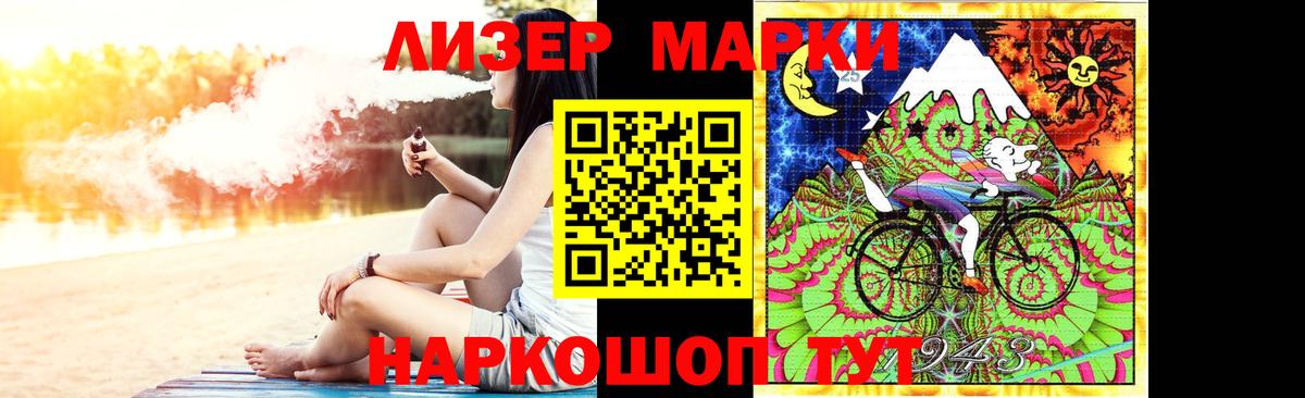 LSD-25 экстази ecstasy  мега как войти  Ноябрьск  Вход с VPN  LSD-25 экстази ecstasy  LSD-25 экстази 