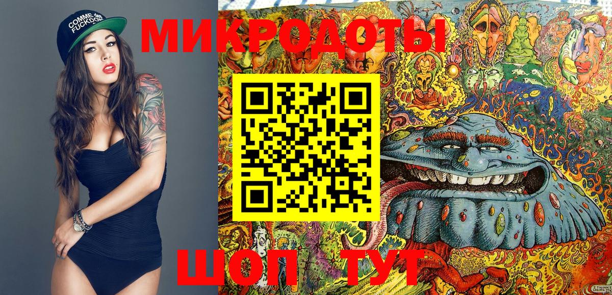 Меф МЯУ МЯУ   МЕТАДОН  Метамфетамин  ГАШ  Каннабис  Cocaine  Ноябрьск  Вход с VPN 